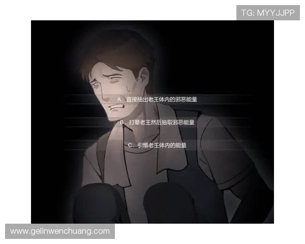 Steam赌博游戏对青少年的影响及家长应采取的有效监管措施建议