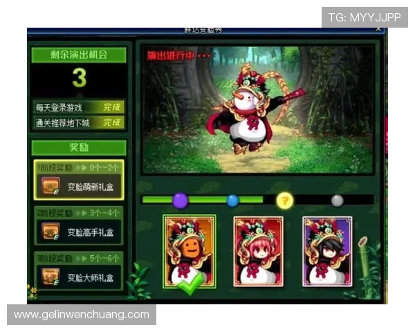 PS电子游戏爆奖攻略助你轻松赢取丰厚奖励，掌握最新技巧提升游戏体验