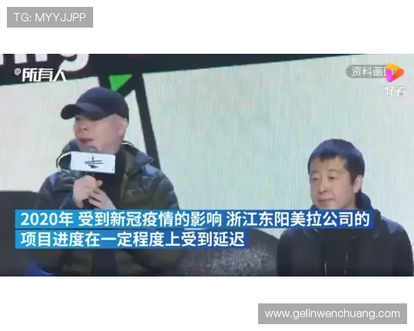 wellbet吉祥app支持的多种支付方式介绍，确保您的资金安全与快速存取体验