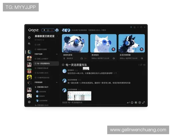yy吉祥中国电脑版下载常见问题解答，帮助玩家顺利下载安装与使用技巧