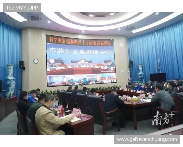 一分快三官方平台安全保障措施全面解析