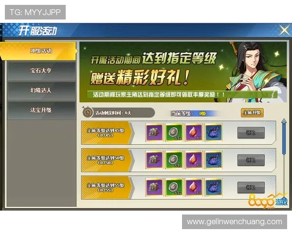 三公游戏技巧攻略大全，助你在对战中轻松击败对手赢得丰厚奖励