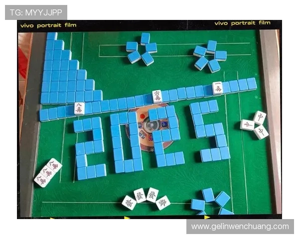 两人麻将游戏最新玩法介绍与技巧分享让你轻松掌握双人麻将的核心策略