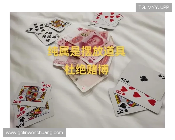 九点遇三公的比赛规则与评分标准详细说明助你在竞技中取得优异成绩