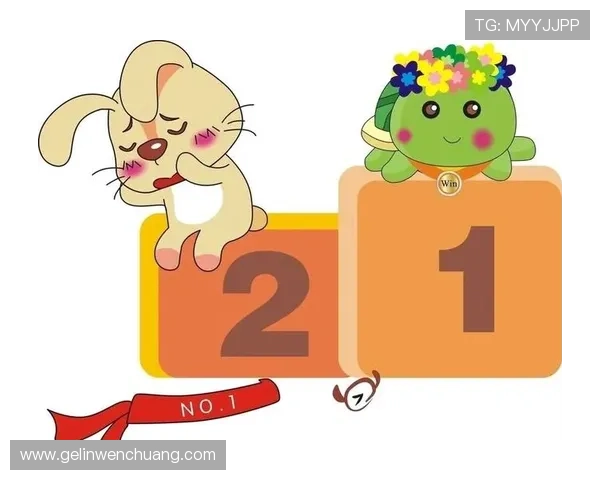 亚洲第一体育吉祥在体育游戏行业中的领先地位，分析其成功背后的核心竞争力