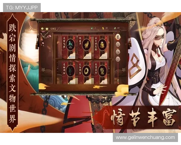 免费下载吉祥纸牌游戏，享受高清画质和流畅操作带来的极致体验