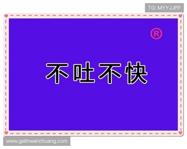 全国快三彩票平台正规合法吗，如何辨别平台的合法性与安全性