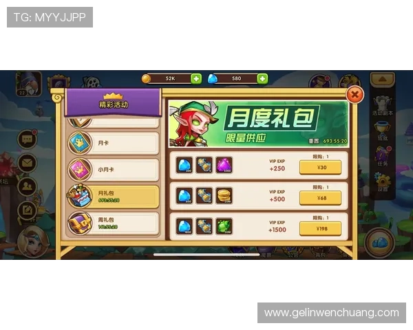 贝博游戏平台：详细介绍平台的多样化游戏类型与玩法特色