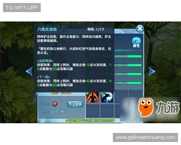 可以看四张牌的抢庄牛牛玩法技巧详解帮助玩家掌握关键牌型提升胜率