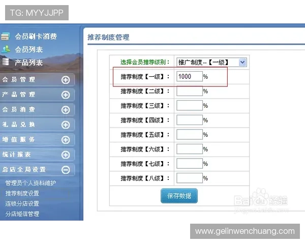 吉祥体育app最新版最新版本功能介绍与使用技巧详解
