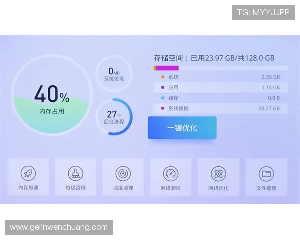 吉祥体育app咋样最新用户体验评测与功能介绍