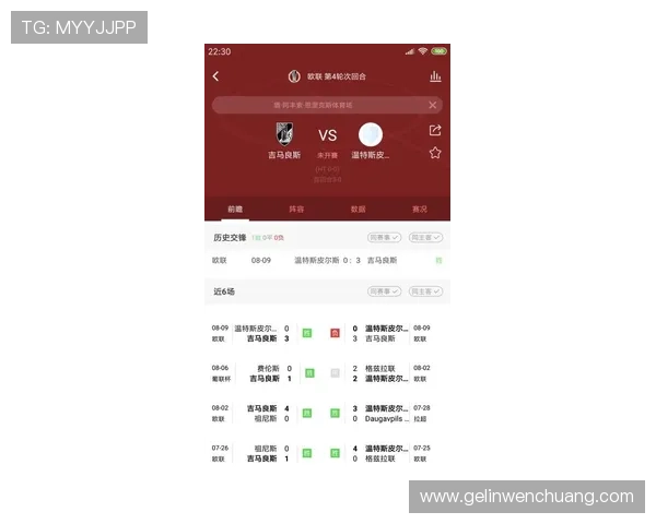 吉祥体育坊网页版积分兑换与奖励机制详细介绍
