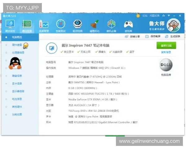 AG视讯官网怎么下载最新版本以确保游戏体验流畅的详细操作指南