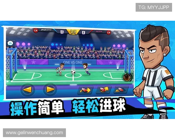 吉祥体育官网为玩家提供最新游戏资讯和全面赛事报道，助你掌握第一手游戏动态