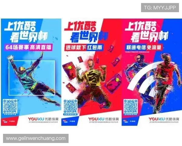 吉祥体育官网帮助新手快速上手体育竞猜，提供详细的操作指南和投注技巧