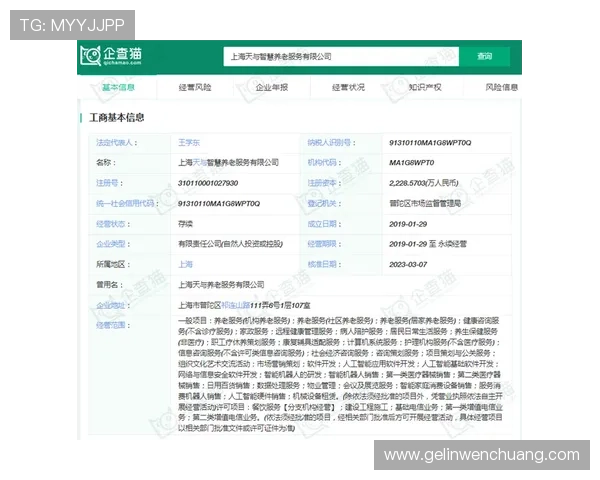 吉祥体育官方入口安全可靠，保障您的账号信息和资金安全，畅享无忧体育娱乐体验
