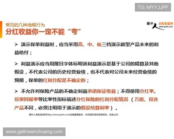 吉祥体育有限公司如何应对行业监管变化确保合规运营的具体措施