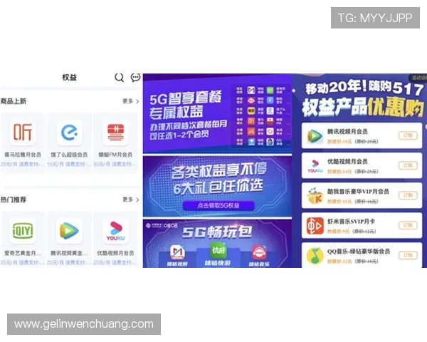 吉祥体育直播平台的安全保障措施确保用户观看体验无忧 吉祥体育直播平台的安全保障措施确保用户观看体验无忧
