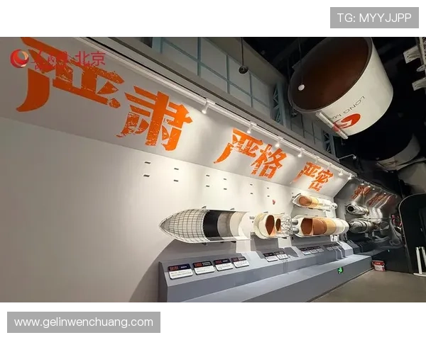 吉祥体育直播现场的互动功能详解，提升用户参与感与体验感