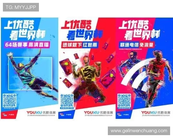 吉祥体育赛事竞猜技巧与策略分享帮助玩家提升中奖率实现盈利目标