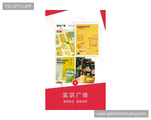 吉祥体育集团官网提供最新体育赛事资讯与在线投注服务的全面平台介绍