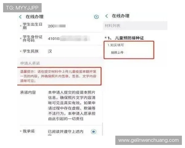 吉祥坊官方下载常见问题解答，解决用户在下载过程中遇到的各种疑问