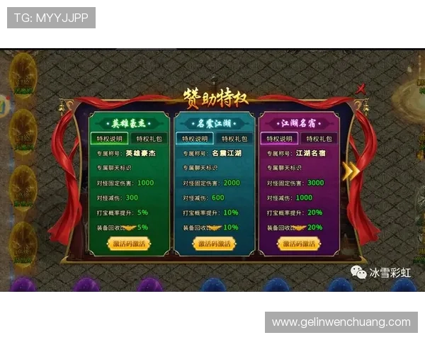 在欧博百家乐官网注册成为会员,享受专属的VIP特权和个性化的游戏服务 在欧博百家乐官网注册成为会员,享受专属的VIP特权和个性化的游戏服务