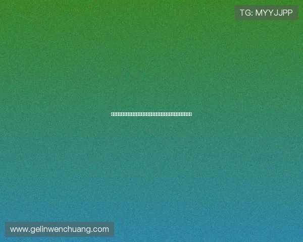 吉祥坊网址安全稳定访问指南帮助用户顺畅体验体育直播与赛事资讯服务