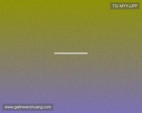 菲彩娱乐充值提现流程详解确保每一笔交易安全顺畅的操作指南