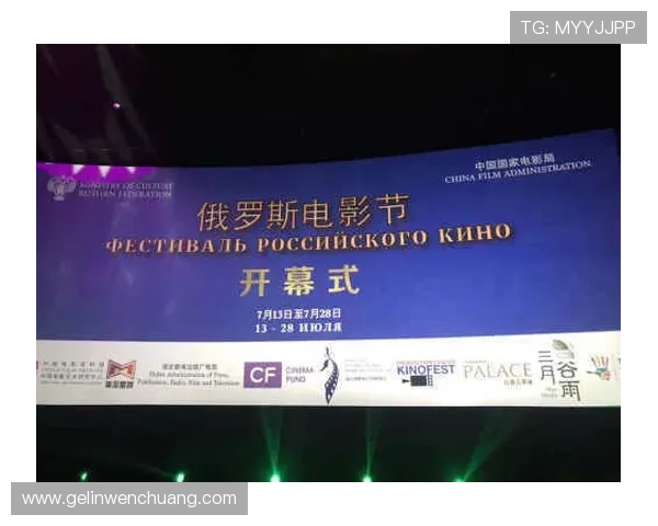 亚星娱乐地址登录入口详细解析，解决用户登录难题确保顺畅游戏体验