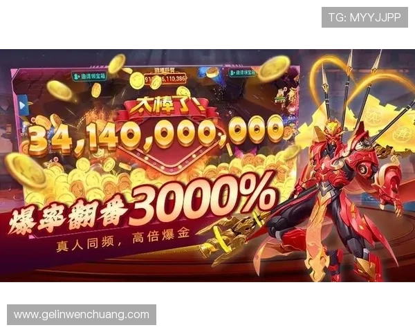 吉祥游戏官网版免费下载指南,轻松获取正版游戏资源与最新版本 吉祥游戏官网版免费下载指南,轻松获取正版游戏资源与最新版本