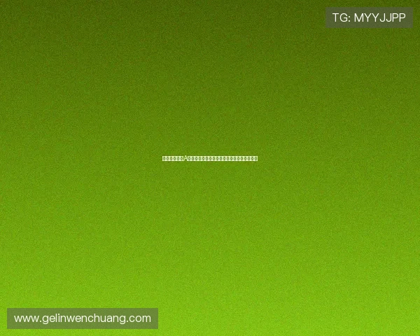 墨西哥与韩国A组小组赛关键战役:战术布置与比赛亮点详解 墨西哥与韩国A组小组赛关键战役:战术布置与比赛亮点详解