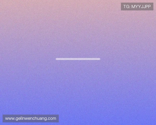 吉祥访体育倡导健康生活理念,结合体育运动推广全民健身与科学锻炼的方法