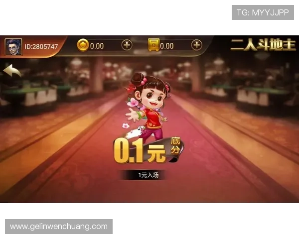 多种炸金花免费版本任选，满足不同玩家的需求，轻松下载即刻开启精彩对局