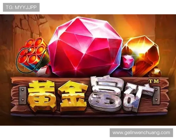 天天欢乐德州电脑版免费下载，轻松开启高品质德州扑克游戏体验