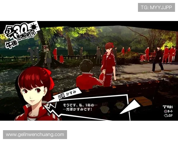 女神异闻录5皇家版中赌场骰宝的常见问题解答，解决玩家在游戏中遇到的疑难杂症