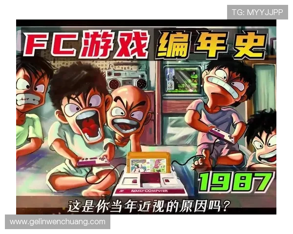 如何利用FC游戏盒子实现游戏存档同步,方便随时随地继续你的游戏旅程 如何利用FC游戏盒子实现游戏存档同步,方便随时随地继续你的游戏旅程