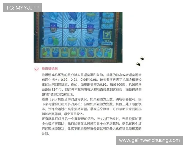 如何利用轮盘游戏的概率优势实现长期盈利的实用技巧 如何利用轮盘游戏的概率优势实现长期盈利的实用技巧