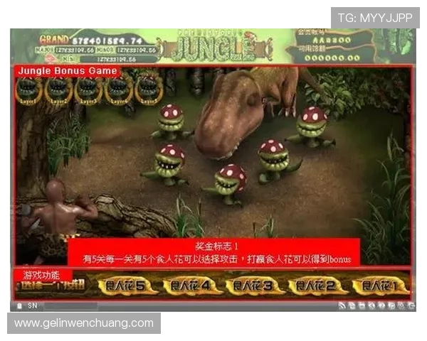 如何在家轻松在线玩老虎机游戏获得高额奖金技巧指南