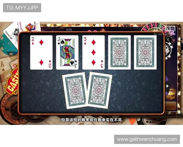 如何快速下载安装天天德州游戏,详细步骤与注意事项解析