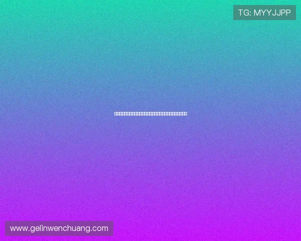 当当棋牌十三水玩法规则全面解析,提升你的游戏策略和获胜几率