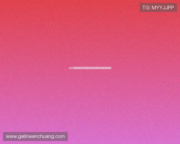 ado真人：深度揭秘世界杯期间的真人互动娱乐与观赛新体验