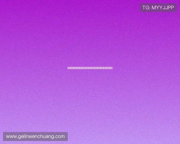 探索最受欢迎的快乐娱乐平台，享受丰富多彩的游戏世界与精彩活动
