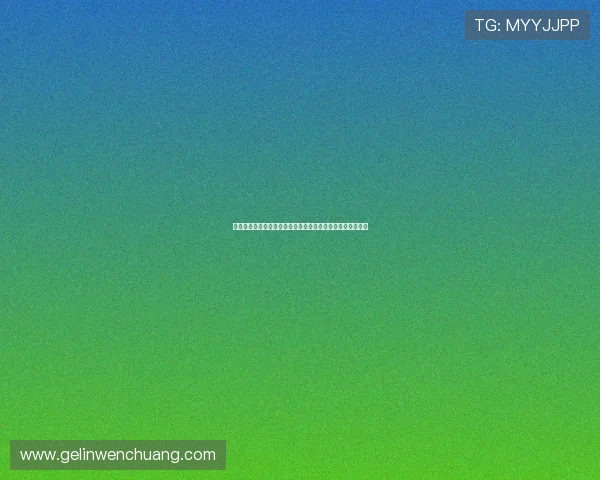 斗地主大战赛事资讯汇总,最新比赛动态和冠军战绩一网打尽 斗地主大战赛事资讯汇总,最新比赛动态和冠军战绩一网打尽