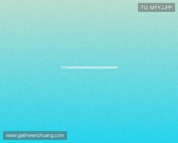 7833银河娱乐:结合世界杯热点,探讨银河娱乐平台的创新玩法和用户互动新模式 7833银河娱乐:结合世界杯热点,探讨银河娱乐平台的创新玩法和用户互动新模式
