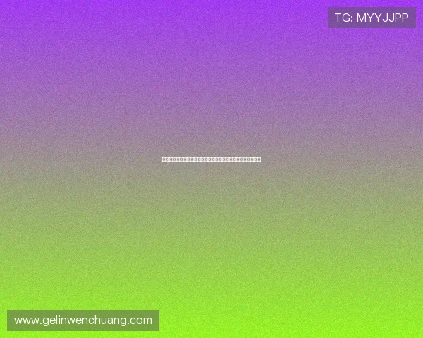 万赢电子娱乐为世界杯球迷提供的丰富娱乐内容和用户体验分析 万赢电子娱乐为世界杯球迷提供的丰富娱乐内容和用户体验分析