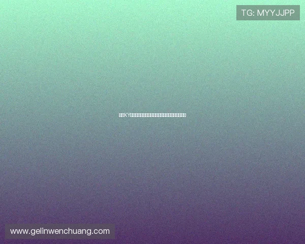 利用KY娱乐棋牌平台畅享世界杯赛事直播与互动竞猜体验 利用KY娱乐棋牌平台畅享世界杯赛事直播与互动竞猜体验