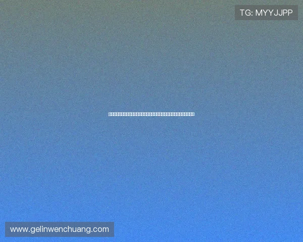 娱乐四千亿继承引发体育界关注:世界杯期间娱乐产业与体育融合新趋势分析 娱乐四千亿继承引发体育界关注:世界杯期间娱乐产业与体育融合新趋势分析