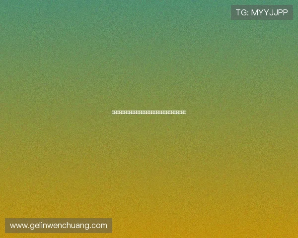 澳门金沙集团在世界杯期间的线上线下活动策划与用户互动体验分析 澳门金沙集团在世界杯期间的线上线下活动策划与用户互动体验分析