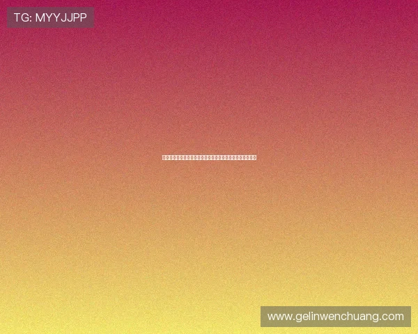 白敬亭在新浪娱乐中分享世界杯赛场上的明星风采与精彩表现 白敬亭在新浪娱乐中分享世界杯赛场上的明星风采与精彩表现